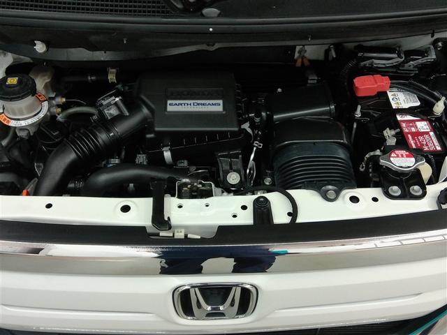 N-BOX G・Lターボホンダセンシング 安全装備 衝突被害軽減システム 横滑り防止機能 ABS エアバッグ オートクルーズコントロール 盗難防止装置 アイドリングストップ バックカメラ ETC ドラレコ ミュージックプレイヤー接続可 CD(8枚目)