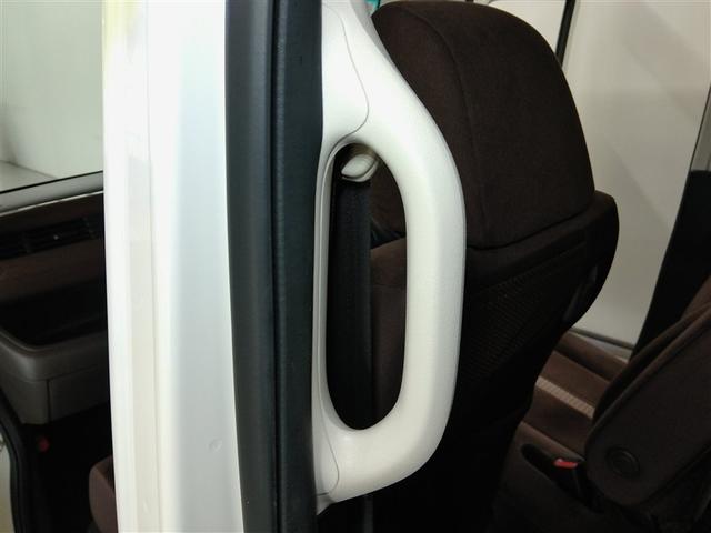 N-BOX G・Lターボホンダセンシング 安全装備 衝突被害軽減システム 横滑り防止機能 ABS エアバッグ オートクルーズコントロール 盗難防止装置 アイドリングストップ バックカメラ ETC ドラレコ ミュージックプレイヤー接続可 CD(17枚目)