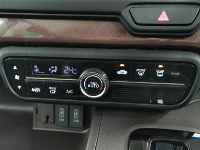 N-BOX G・Lターボホンダセンシング 安全装備 衝突被害軽減システム 横滑り防止機能 ABS エアバッグ オートクルーズコントロール 盗難防止装置 アイドリングストップ バックカメラ ETC ドラレコ ミュージックプレイヤー接続可 CD(28枚目)