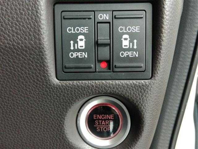 N-BOX G・Lターボホンダセンシング 安全装備 衝突被害軽減システム 横滑り防止機能 ABS エアバッグ オートクルーズコントロール 盗難防止装置 アイドリングストップ バックカメラ ETC ドラレコ ミュージックプレイヤー接続可 CD(36枚目)