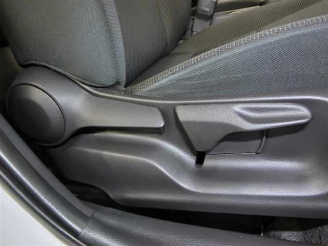 ヤリスクロス ハイブリッドG ハイブリッド ワンオーナー 安全装備 衝突被害軽減システム 横滑り防止機能 ABS エアバッグ オートクルーズコントロール 盗難防止装置 ナビ バックカメラ ETC ミュージックプレイヤー接続可(29枚目)