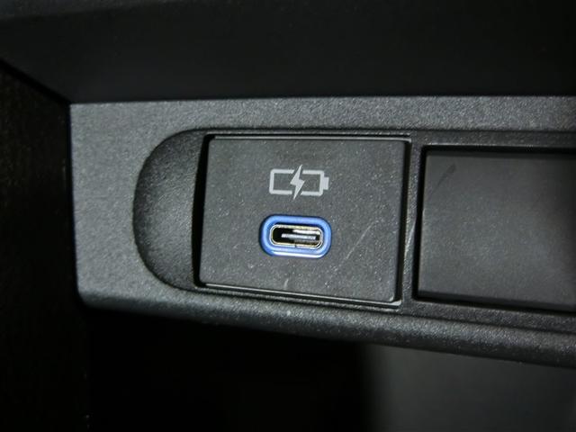 ヤリスクロス ハイブリッドG ハイブリッド ワンオーナー 安全装備 衝突被害軽減システム 横滑り防止機能 ABS エアバッグ オートクルーズコントロール 盗難防止装置 ナビ バックカメラ ETC ミュージックプレイヤー接続可(30枚目)