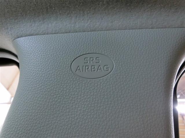 ヤリスクロス ハイブリッドG ハイブリッド ワンオーナー 安全装備 衝突被害軽減システム 横滑り防止機能 ABS エアバッグ オートクルーズコントロール 盗難防止装置 ナビ バックカメラ ETC ミュージックプレイヤー接続可(31枚目)