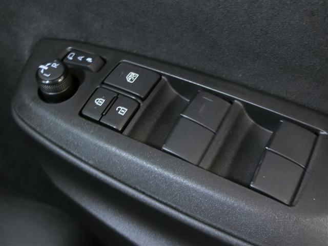 ヤリスクロス ハイブリッドG ハイブリッド ワンオーナー 安全装備 衝突被害軽減システム 横滑り防止機能 ABS エアバッグ オートクルーズコントロール 盗難防止装置 ナビ バックカメラ ETC ミュージックプレイヤー接続可(32枚目)