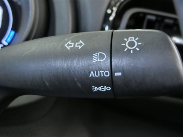 ヤリスクロス ハイブリッドG ハイブリッド ワンオーナー 安全装備 衝突被害軽減システム 横滑り防止機能 ABS エアバッグ オートクルーズコントロール 盗難防止装置 ナビ バックカメラ ETC ミュージックプレイヤー接続可(37枚目)