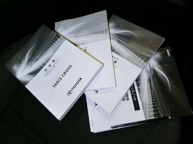 ヤリスクロス ハイブリッドG ハイブリッド ワンオーナー 安全装備 衝突被害軽減システム 横滑り防止機能 ABS エアバッグ オートクルーズコントロール 盗難防止装置 ナビ バックカメラ ETC ミュージックプレイヤー接続可(40枚目)