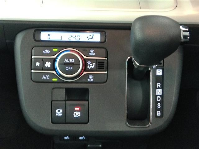 ムーヴキャンバス ストライプスＧターボ　安全装備　衝突被害軽減システム　横滑り防止機能　ＡＢＳ　エアバッグ　オートクルーズコントロール　盗難防止装置　アイドリングストップ　バックカメラ　ミュージックプレイヤー接続可　スマートキー　キーレス（29枚目）