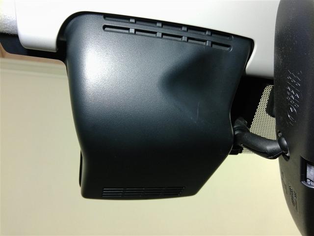 �g���^�Z�[�t�e�B�Z���X�t���ł��B