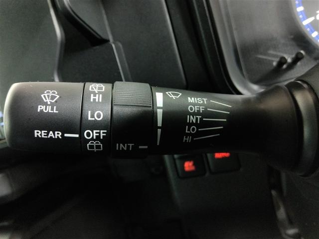 �Ԍ������@�\�t���̃��C�p�[���o�[�ł��B�������C�p�[����������Ă��܂��B