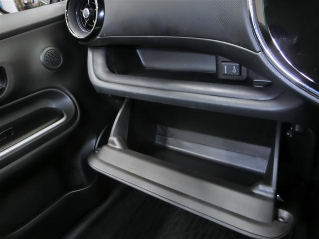 アクア Ｓ　ハイブリッド　ワンオーナー　衝突被害軽減システム　横滑り防止機能　ＡＢＳ　エアバッグ　盗難防止装置　バックカメラ　ＥＴＣ　ドラレコ　ミュージックプレイヤー接続可　ＣＤ　スマートキー　キーレス　フル装備（12枚目）