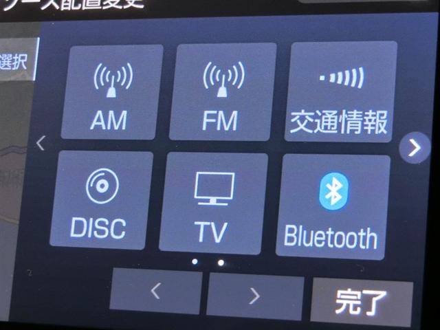 �a�������������������t���āA�I�[�f�B�I���f�B�A�Ƃ̐ڑ����o���܂��B