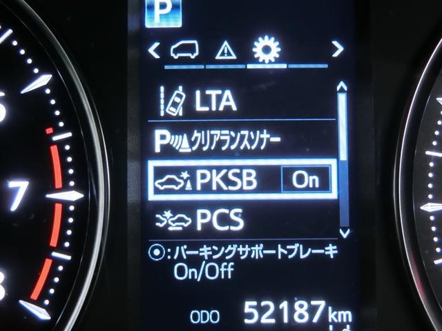 ���Փ˔�Q�y���V�X�e���A���݊ԈႢ�h�~�������t���Ă܂��B�������̎��ł����S���ď���Ē�����Ǝv���܂��I