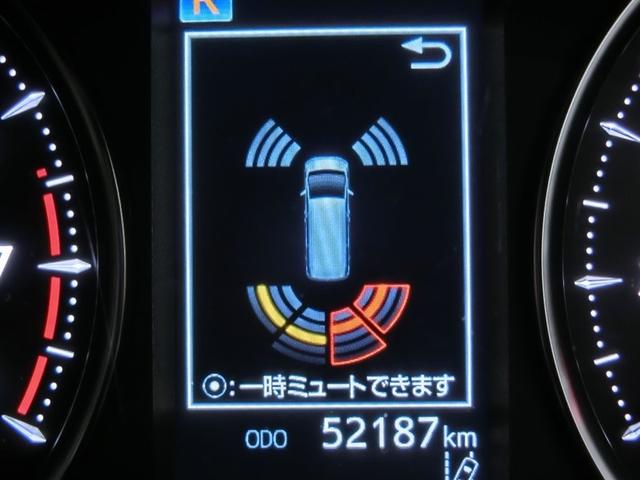 �N���A�����X�\�i�[�����Ă܂�����A�������ԃX�y�[�X�ł͏�Q����T�m�A�^�]��ɒm�点�܂��B