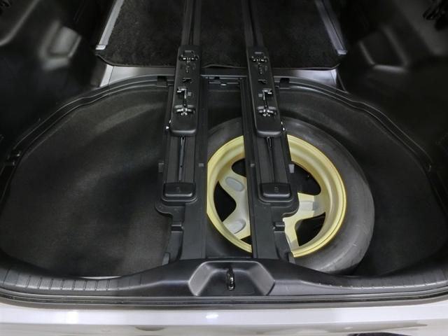 �X�y�A�[�^�C������������Ă܂��B�C���܂����S�����L��܂���B