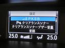クリアランスソナーがついてますから、狭い駐車スペースでは障害物を探知、運転手に知らせます。