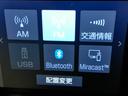ディスプレイオーディオが装備されています。
