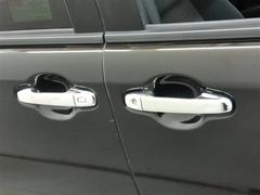 �����ȥ����ɥɥ��ϥ�ɥ�ϥ�å��þ��Ǥ��� 7