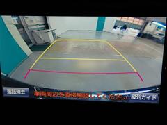 ���� ��������ǡ��ӡ���󥪡��ʡ��������ﳲ�ڸ������ƥࡡ������ɻߵ�ǽ 0620153A20260111T001 7