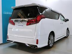 ���ˤʤä���¨����Źô���Ԥ�Ϣ���򡪣��椷����¤��ޤ���ΤǤ��ε���򤪸�ƨ���ʤ����� 6