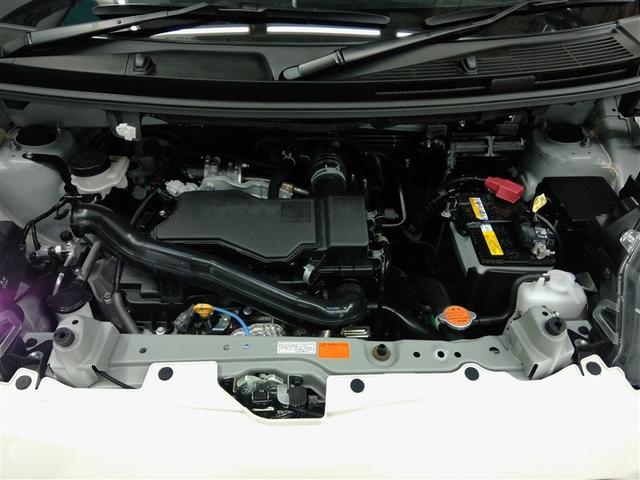 ルーミー Ｇ　ワンオーナー　衝突被害軽減システム　横滑り防止機能　ＡＢＳ　エアバッグ　盗難防止装置　アイドリングストップ　バックカメラ　後席モニター　ＥＴＣ　ドラレコ　ミュージックプレイヤー接続可　ＣＤ　キーレス（7枚目）