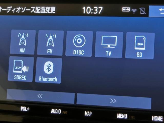 ルーミー カスタムＧ－Ｔ　ワンオーナー　衝突被害軽減システム　横滑り防止機能　ＡＢＳ　エアバッグ　オートクルーズコントロール　盗難防止装置　アイドリングストップ　バックカメラ　後席モニター　ＥＴＣ　ドラレコ　ＣＤ　スマートキー（24枚目）