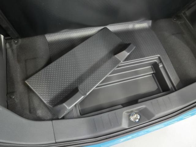 ルーミー カスタムＧ－Ｔ　ワンオーナー　衝突被害軽減システム　横滑り防止機能　ＡＢＳ　エアバッグ　オートクルーズコントロール　盗難防止装置　アイドリングストップ　バックカメラ　後席モニター　ＥＴＣ　ドラレコ　ＣＤ　スマートキー（39枚目）