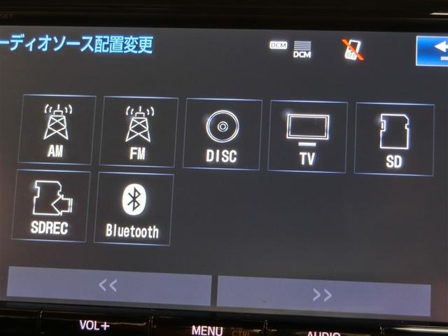 カローラスポーツ ハイブリッドＧ　Ｚ　ハイブリッド　ハーフレザー　安全装備　衝突被害軽減システム　横滑り防止機能　ＡＢＳ　エアバッグ　オートクルーズコントロール　盗難防止装置　バックカメラ　ＥＴＣ　ドラレコ　ミュージックプレイヤー接続可（37枚目）