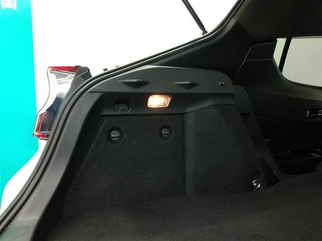 C-HR S LEDパッケージ ハイブリッド ワンオーナー 安全装備 衝突被害軽減システム 横滑り防止機能 ABS エアバッグ オートクルーズコントロール 盗難防止装置 バックカメラ ETC ドラレコ ミュージックプレイヤー接続可(20枚目)