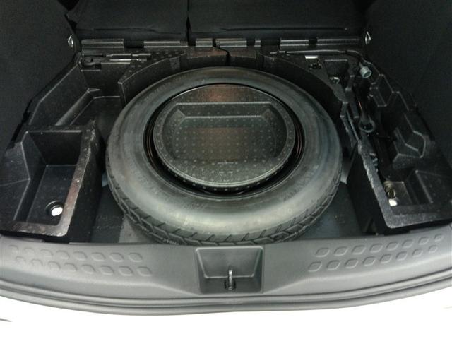 C-HR S LEDパッケージ ハイブリッド ワンオーナー 安全装備 衝突被害軽減システム 横滑り防止機能 ABS エアバッグ オートクルーズコントロール 盗難防止装置 バックカメラ ETC ドラレコ ミュージックプレイヤー接続可(21枚目)