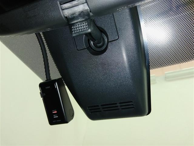 C-HR S LEDパッケージ ハイブリッド ワンオーナー 安全装備 衝突被害軽減システム 横滑り防止機能 ABS エアバッグ オートクルーズコントロール 盗難防止装置 バックカメラ ETC ドラレコ ミュージックプレイヤー接続可(23枚目)