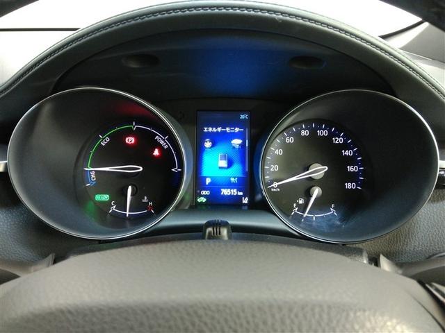 C-HR S LEDパッケージ ハイブリッド ワンオーナー 安全装備 衝突被害軽減システム 横滑り防止機能 ABS エアバッグ オートクルーズコントロール 盗難防止装置 バックカメラ ETC ドラレコ ミュージックプレイヤー接続可(24枚目)