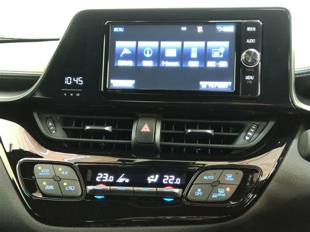 C-HR S LEDパッケージ ハイブリッド ワンオーナー 安全装備 衝突被害軽減システム 横滑り防止機能 ABS エアバッグ オートクルーズコントロール 盗難防止装置 バックカメラ ETC ドラレコ ミュージックプレイヤー接続可(26枚目)