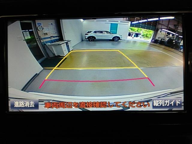 C-HR S LEDパッケージ ハイブリッド ワンオーナー 安全装備 衝突被害軽減システム 横滑り防止機能 ABS エアバッグ オートクルーズコントロール 盗難防止装置 バックカメラ ETC ドラレコ ミュージックプレイヤー接続可(29枚目)