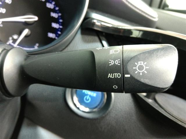 C-HR S LEDパッケージ ハイブリッド ワンオーナー 安全装備 衝突被害軽減システム 横滑り防止機能 ABS エアバッグ オートクルーズコントロール 盗難防止装置 バックカメラ ETC ドラレコ ミュージックプレイヤー接続可(33枚目)