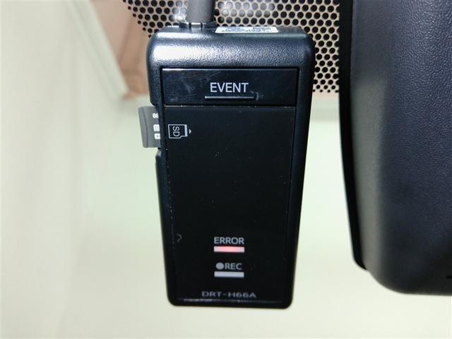 C-HR S LEDパッケージ ハイブリッド ワンオーナー 安全装備 衝突被害軽減システム 横滑り防止機能 ABS エアバッグ オートクルーズコントロール 盗難防止装置 バックカメラ ETC ドラレコ ミュージックプレイヤー接続可(39枚目)