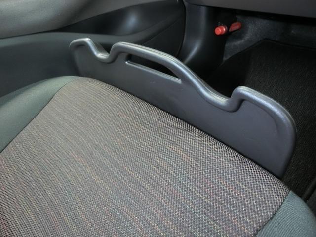 ヤリス ハイブリッドG ハイブリッド ワンオーナー 安全装備 衝突被害軽減システム 横滑り防止機能 ABS エアバッグ オートクルーズコントロール 盗難防止装置 バックカメラ ETC ドラレコ ミュージックプレイヤー接続可(11枚目)