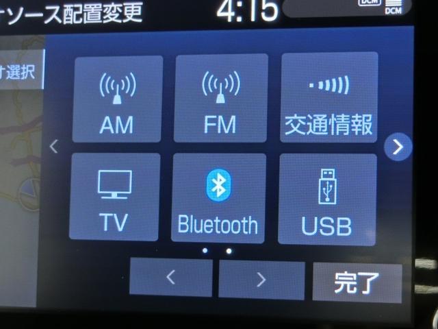 ヤリス ハイブリッドG ハイブリッド ワンオーナー 安全装備 衝突被害軽減システム 横滑り防止機能 ABS エアバッグ オートクルーズコントロール 盗難防止装置 バックカメラ ETC ドラレコ ミュージックプレイヤー接続可(21枚目)