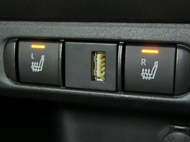 ヤリス ハイブリッドG ハイブリッド ワンオーナー 安全装備 衝突被害軽減システム 横滑り防止機能 ABS エアバッグ オートクルーズコントロール 盗難防止装置 バックカメラ ETC ドラレコ ミュージックプレイヤー接続可(24枚目)