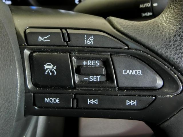 ヤリス ハイブリッドG ハイブリッド ワンオーナー 安全装備 衝突被害軽減システム 横滑り防止機能 ABS エアバッグ オートクルーズコントロール 盗難防止装置 バックカメラ ETC ドラレコ ミュージックプレイヤー接続可(29枚目)