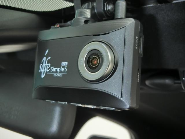 ヤリス ハイブリッドG ハイブリッド ワンオーナー 安全装備 衝突被害軽減システム 横滑り防止機能 ABS エアバッグ オートクルーズコントロール 盗難防止装置 バックカメラ ETC ドラレコ ミュージックプレイヤー接続可(30枚目)