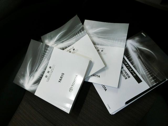 ヤリス ハイブリッドG ハイブリッド ワンオーナー 安全装備 衝突被害軽減システム 横滑り防止機能 ABS エアバッグ オートクルーズコントロール 盗難防止装置 バックカメラ ETC ドラレコ ミュージックプレイヤー接続可(32枚目)