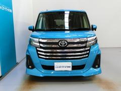 ˤǤ⤪ͤϤ褦ڤӥ꡼˥󥰺ѤǤ٤ 4