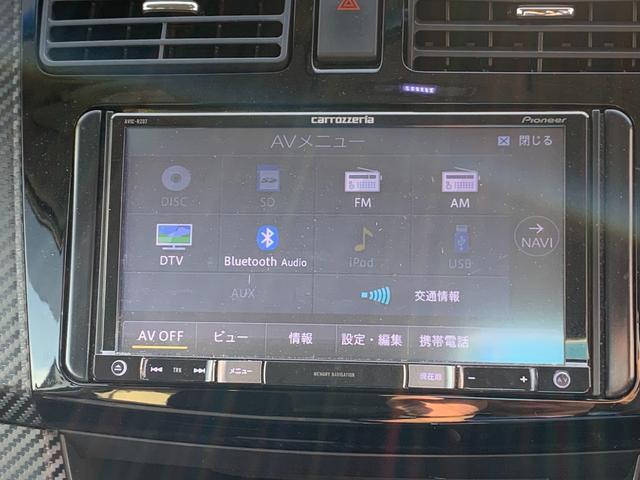 カスタム X VSスマートセレクションSA 衝突回避支援ブレーキ ローダウン スマートキー 地デジ&Bluetooth対応社外メモリーナビ バックカメラ LEDヘッドライト LEDフォグランプ LED室内灯 ラグビー白ナンバー(30枚目)