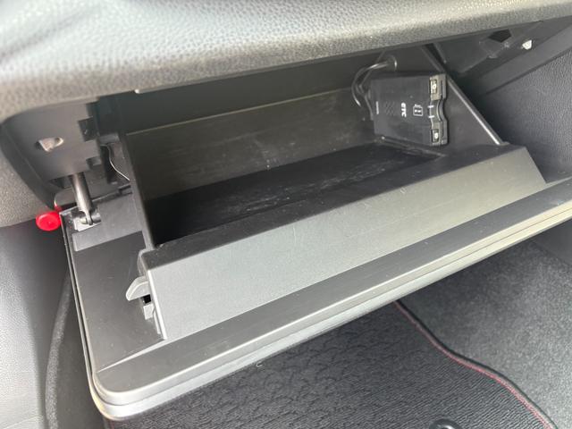 ８６ ＧＴ　６ＭＴ　ナビ　Ｂｌｕｅｔｏｏｔｈオーディオ　ＥＴＣ（41枚目）