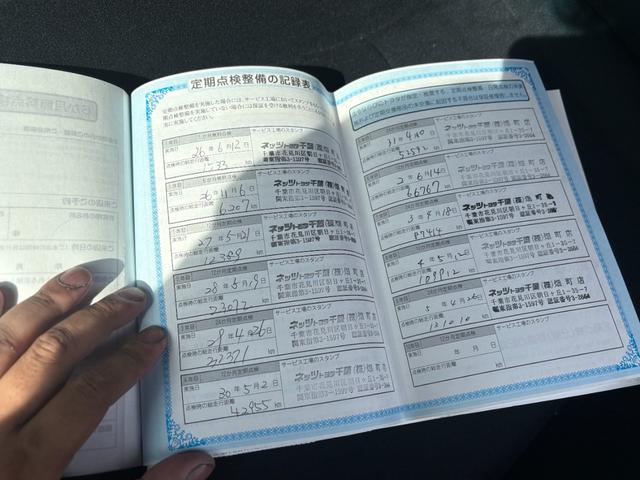 ８６ ＧＴ　６ＭＴ　ナビ　Ｂｌｕｅｔｏｏｔｈオーディオ　ＥＴＣ（53枚目）