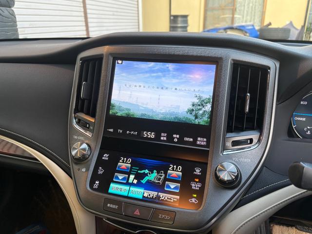 クラウンハイブリッド ロイヤルサルーン エアロパーツ ドラレコ 純正ナビ Bluetoothオーディオ ETC(27枚目)