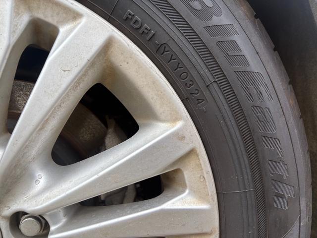 クラウンハイブリッド ロイヤルサルーン エアロパーツ ドラレコ 純正ナビ Bluetoothオーディオ ETC(46枚目)