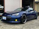 ＢＲＺ Ｓ　６ＭＴ　クスコフルタップ車高調　９．５Ｊ１８インチアルミ　タイヤ・ホイール新品　ＬＥＤフォグランプ　Ｂｌｕｅｔｏｏｔｈ対応ナビ　ＥＴＣ（4枚目）