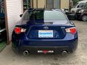 ＢＲＺ Ｓ　６ＭＴ　クスコフルタップ車高調　９．５Ｊ１８インチアルミ　タイヤ・ホイール新品　ＬＥＤフォグランプ　Ｂｌｕｅｔｏｏｔｈ対応ナビ　ＥＴＣ（7枚目）