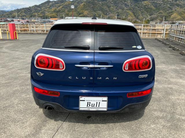 ＭＩＮＩ クーパー　クラブマン　修復歴なし　車検整備付き　走行６．７万キロ　保証付き　純正ナビ　Ａストップ　純正１７インチＡＷ　スマートキー　Ｐスタート　ＥＴＣ　禁煙車　記録簿付き（7枚目）